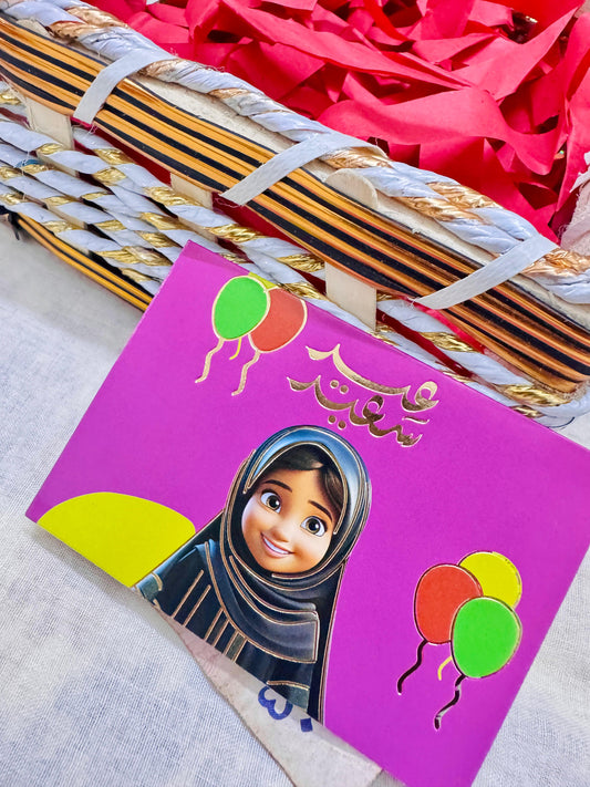 Nazrana-e-Mohabbat | A Timeless Offering of Love by Custaura