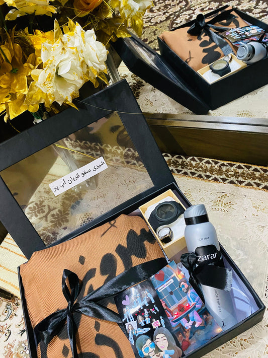 Luxury Men's Gift Box – Personalized Premium Set